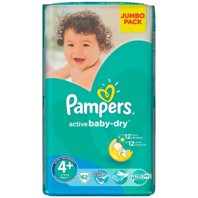 Scutece Pampers Active Baby 4+ Maxi Jumbo Pack 62 buc din categoria Scutece bebelusi de la Pampers